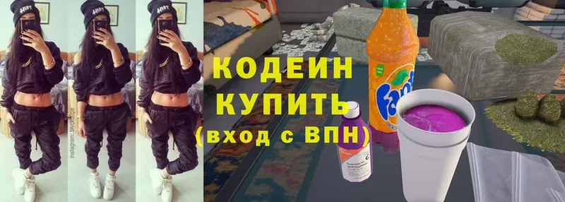 Цена Курлово Cocaine  Канабис  Мефедрон  АМФ  Гашиш 