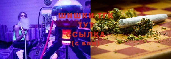 экстази Верея